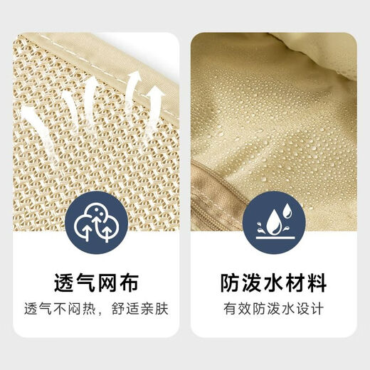 Er Jiangong Anti-Diebstahl-Tasche eng anliegende Taillenbeutel reisen im Ausland Sport europäische Männer und Frauen unsichtbare Passbag Anti-Diebstahl-Reisebürtel Mobiltelefongürtel Khaki Invisible eng anliegende Anti-Diebstahl-All-Code