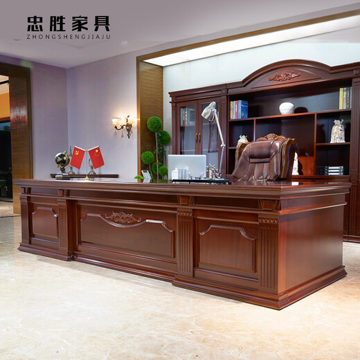 Zhongsheng office furniture Chinese style solid wood leather office desk boss desk executive desk president desk manager office desk and chair combination office furniture 2.42 meters boss desk regular