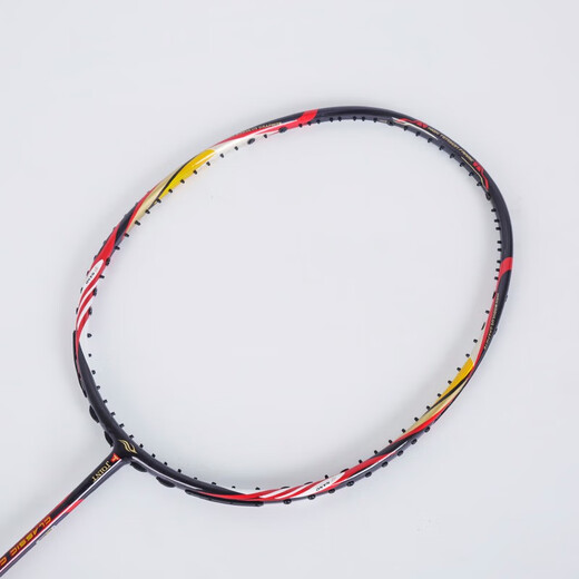 Bonny Bonny Bonny Badminton Schläger Wuque Ball Control Typ Wuque 9900 Ballschläger Vierachse Center Rod Wuque 9900 (4U) 70 (Punch-resistant)