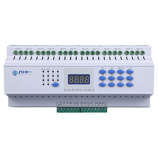 Intelligent lighting engineering lighting controller LCD digital display 30A/20A relay module RS485 fire linkage ZY-1220A