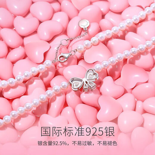 Fanci Fan Qi Sweet Knot Necklace Women's Imitation Pearl Clavicle Chain Birthday Light Luxury High-end Gift for Girlfriend Sweet Knot Necklace No Specifications