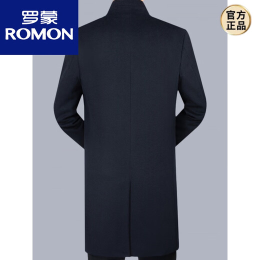 Romon Men's Woolen Coat Wool Coat Men's Mid Longing Collar 2023 Spring and Autumn Tweed Windbreaker Windbreaker de otoño S8868 Hidden Blue XL 180