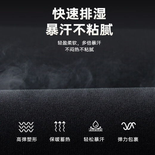 Потный ремень Li Ning, сжигание, жир живота, пластиковая талия, летняя бег, фитнес, похудение, пояс живота, мужчины и женщины