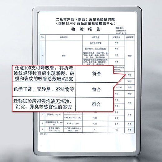 YOUAO disposable straw stirring sticks 100 pieces individually packed PLA biodegradable three-hole plastic coffee stirring stick hot drink tube