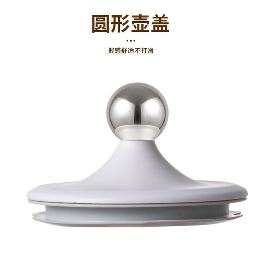 THERMOS Mini Health Kettle Office Tea Maker Electric Kettle Constant Temperature Electric Kettle Glass Flower Teapot Health Cup Gift EHA-1602E Chinese Valentine's Day Gift -G 0.55L