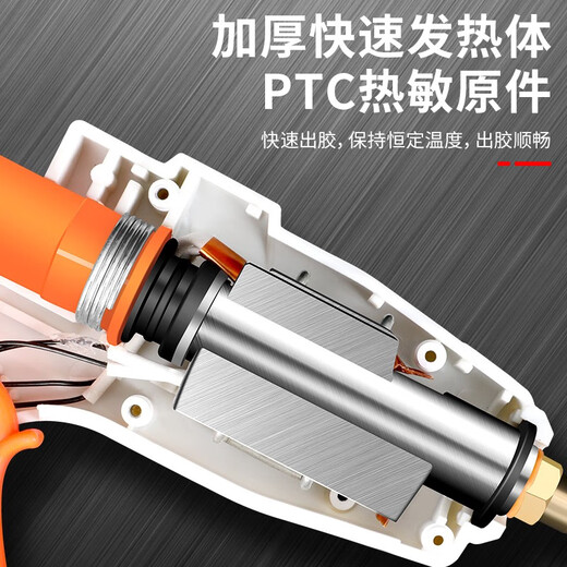 Otis hot melt glue gun high viscosity strong hot melt glue stick 7-11mm glue children's home handmade DIY glue gun upgraded 50W small glue gun + 30 glue sticks