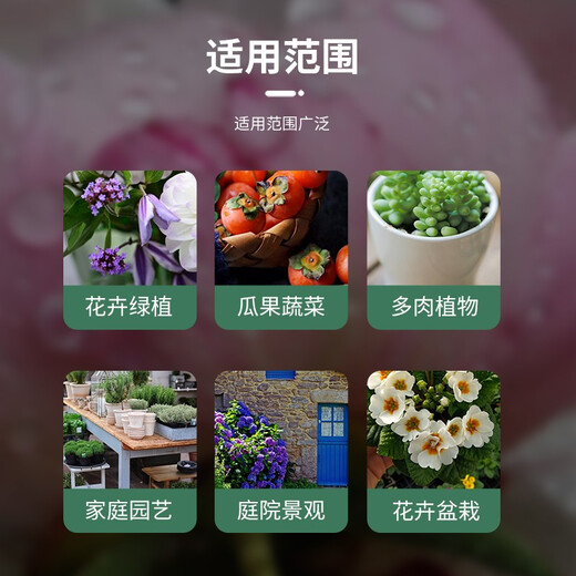 Huawoli potassium dihydrogen phosphate fertilizer 500g, potassium fertilizer to promote flowering and budding, fruit-preserving water-soluble compound fertilizer orchid foliar fertilizer