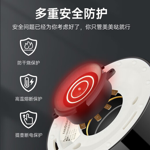 KAMJOVE mini health pot household multifunctional glass kettle 0.6L fully automatic office tea maker HT-005 dark emerald green 0.6L