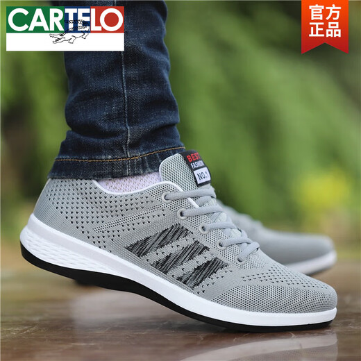 Cartelo Altes Peking -Stoffschuhe Herren Sommer atmungsaktives lässig und vielseitige Brettschuhe Herren Sport trendy Schuhe Dünne Fliegsnetzschuhe Herren -Netz 6167 Schwarzer Schuhgröße ist klein 40