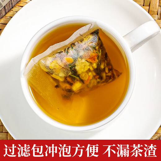 北京同仁堂玉米须桑叶苦瓜茶青钱柳蒲公英茶桑叶双瓜茶苦丁苦瓜干搭决明子茶搭降辅牛蒡根血大麦糖压茶 3盒