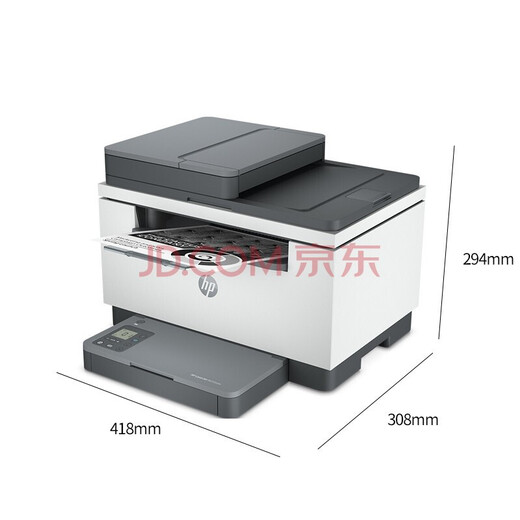 惠普（HP） M233sdw 一体机 双面激光一体机打印 复印 扫描（自动双面、带输稿器、带无线）