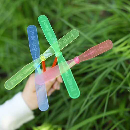 Bamboo dragonfly children's toys Feitian Fairy toys boys kindergarten reward gifts 8090s nostalgic street stall gifts 20 flying bamboo dragonflies
