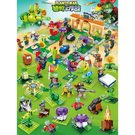 Строительные блоки Timini Vs. Zombie Assembly Bloucts Blustsling Bloorks Farm Battle Maze Set Boys Toys [687+ Простая одежда] Зомби сумасшедший задний двор