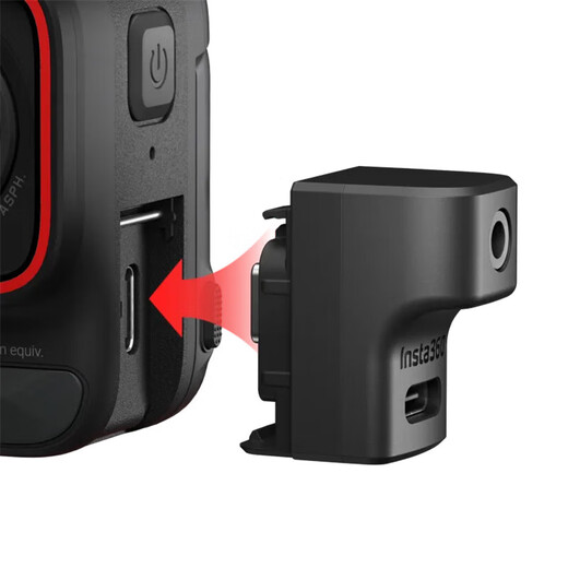 
Insta360 Ace Pro2/ Ace Pro Sports Camera AI Smart Camera Anti-Shake Waterproof Motorcycle Riding Recorder Diving Live VLOG Camera Original Accessories Audio Adapter Original Accessories