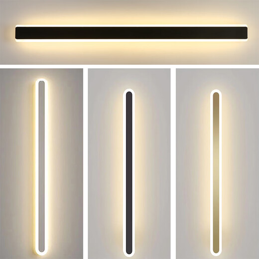 Yilin simple modern minimalist long wall lamp living room bedroom bedside lamp Nordic entrance hall lamp stair lamp black 40cm + warm light