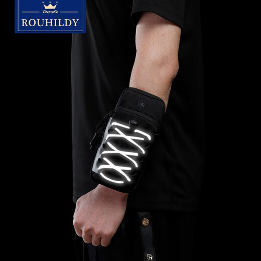 ROUHILDY running mobile phone arm bag running outdoor mobile phone bag men and women universal arm strap sports mobile phone arm sleeve wrist bag waterproof small mobile phone bag sky blue