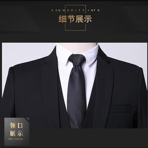 Kaduton Suit Suit Men's Business Slim Suit Men's Work Professional Formal Wear Men's Groomsmen Clothing Groom's Wedding Dress Gray Suit+Pants+Shirt+Leather Shoes L 105-115Jin Jin equals 0.5 kg + 6 gifts