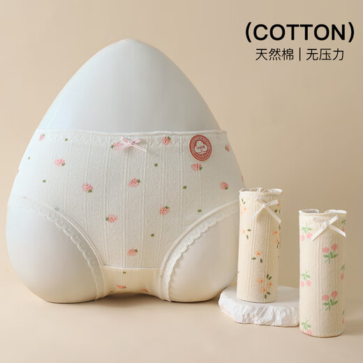 芬腾10条装丨纯棉内裤女100%棉7A抗菌底裆/冰丝聚乳酸內裆-多款可选 【7A】A款五种颜色各2条，共 10条 M （纯棉款） （80-100斤）