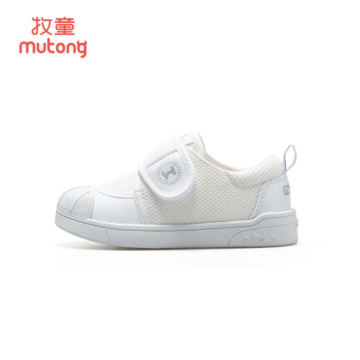 Shepherd's Kindergarten Shoes Spring and Autumn Indoor Shoes Boys Soft Bottom Children's Shoes Anti-Slip Toddler Shoes Female Baby Anti-Collision White Shoes Campus White (Comfortable Double Net) 25 Shoe Inner Length 16.3cm