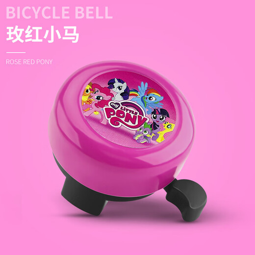 Bikebros Children's bicycle Bicycle Bicycle Bicycles Cartoon Cartoon Board Barrier Cars Crossing accessories Red American Team