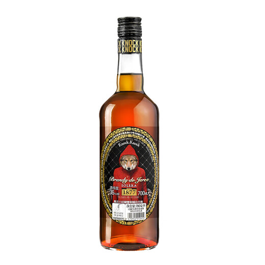 Oran Little Red Riding Hood Sherry Brandy Brandy 700ml Vin étranger importé d'Espagne Multiple Aroma 700 ml 1 Bouteille