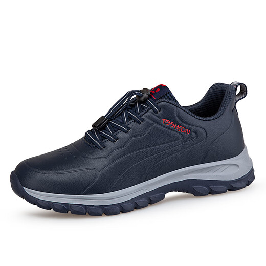 Zuli Jianai Daddy's Old Men's Anti-Slip Soft Sole Leather Waterproof Middle-aged and Elderly Casual Sports Walking Shoes Four Seasons Women's Shoes 9208 Dark Blue Men's Waterproof Leather Model 41