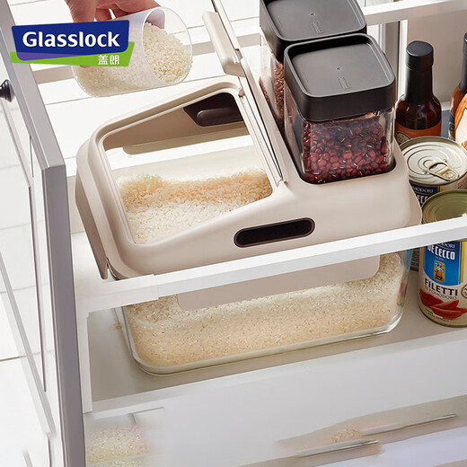 Glasslock rice bucket insect-proof rice storage box kitchen sealed glass imported grain storage bucket large capacity moisture-proof noodle bucket 3.7L
