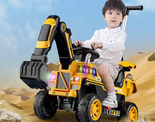 Hapi young excavator children can sit toy car boy remote control electric excavator large large engineering car [remote control electric + sliding] yellow + electric excavator single drive