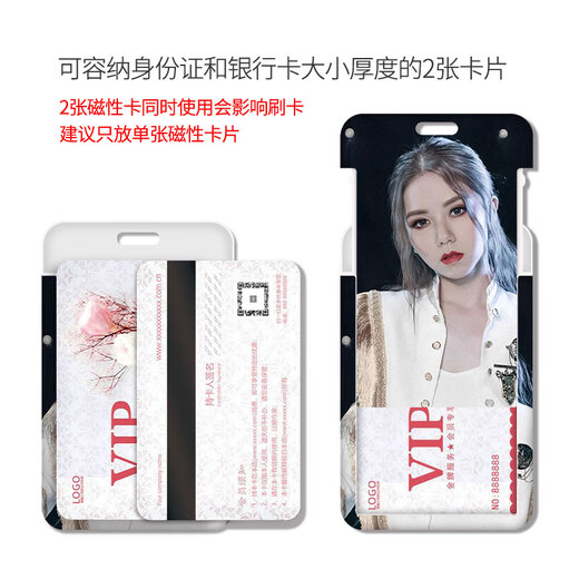 Deng Ziqi Card Set Meal Card Campus Card Card Card Student Wasserkarte Arbeitskarte Arbeitskarte Zertifikat Set Schulkartenschlüsselkreide mit lanyard Hang Hals Arbeitskarte Bus sternstar hohe Aussehen (Kartenabdeckung