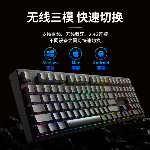 Forward Z87/108 Cherry Cherry axis mechanical keyboard and mouse set wired wireless Bluetooth three-mode side engraving customized gaming e-sports office computer laptop peripherals dust 87 keys - white light [right-wired version] Cherry Cherry MX RGB [red axis - hot plug]