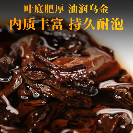 Tancheng 2018 Authentic Yunnan Menghai Old Tree Pu'er TEA MAPIE TEA GAKE TEA THE TEUL