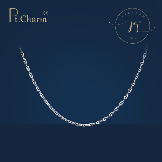 Pt.Charm fashionable and simple new platinum necklace women pt950 platinum necklace girlfriend birthday Goddess Day gift chain if not in stock can be customized, take 3g as an example