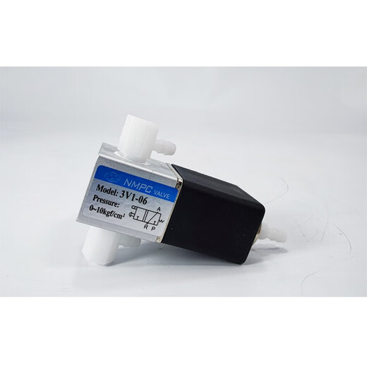 Salle de soupape d'électrovanne NMPC personnalisée Interrupteur de soupape d'air 12V Valve de batterie 24V 982 983A accessoires de distributeur de colle