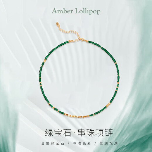 Amber Lollipop Emerald Necklace Women's Broken Silver Beaded Collarbone Necklace Anniversary Birthday Gift for Girlfriend and Wife