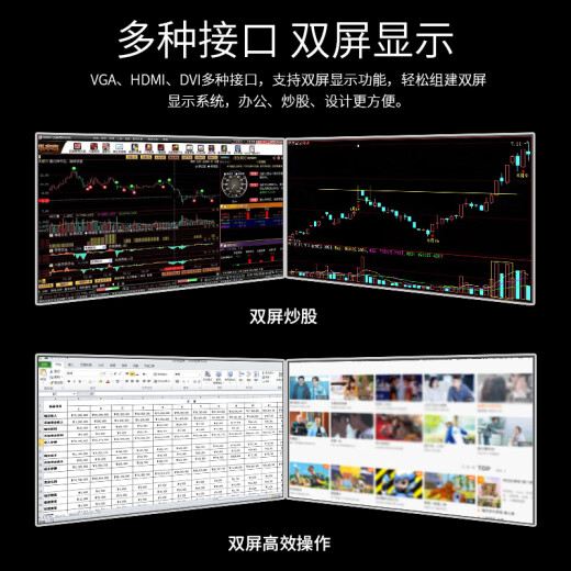 小影霸GT710/730/1030/1050 RTX3050/3060/3070/TI台式电脑独显卡全新主机LP刀卡光追3A游戏办公运算设计 GT710PRO 4GD3 厉影