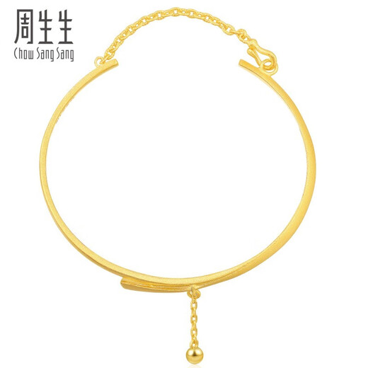 Zhou Shengsheng Gold Bracelet Gold Ribbon Small Gold Bead Bracelet Wedding and Wedding Gold Bracelet 15912K Priced 05 circles - 12.99 grams (including labor cost 280 yuan)