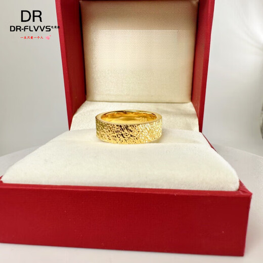 胖东来同款男士金包银戒指锤纹实心定制古法磨砂光圈指环珠宝首饰 树皮纹戒指