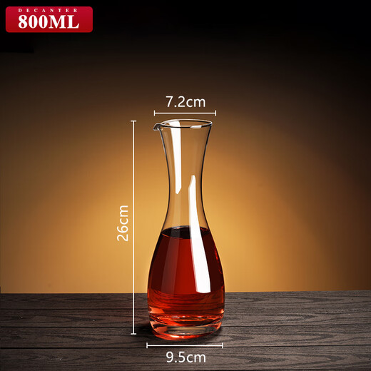 Red wine decanter household commercial high-end light luxury crystal glass wine dispenser foreign wine dispenser jug tie jug thickened crystal waist style 800ml