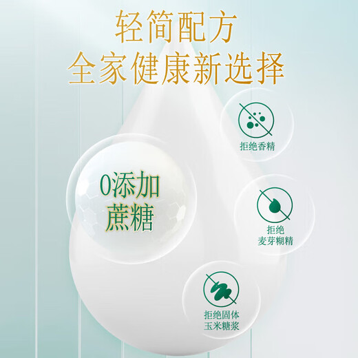 Yili boeuf colostrum poudre lait nutritionnel en poudre à haute qualité immunoglobuline 2,8 milliards de probiotiques actifs 0 prébiotiques de saccharose 700g * 6 (boîte complète)
