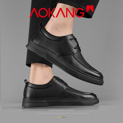 Aokang men's leather shoes 2025 new winter casual business formal wear high-end shoes men's soft sole comfortable British shoes black 41