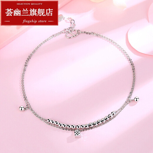 Huiyoulan PT950 platinum double-layer anklet for women, laser transfer beads, platinum ankle chain, niche design, simple Rubik's cube anklet, Chinese Valentine's Day gift, Christmas gift, PT950 5.2-5.29g (length 22cm+1c