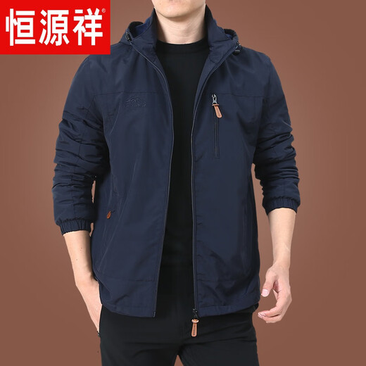 恒源祥户外男士外套秋冬季2025新款中年男装秋装上衣服加绒夹克男春秋厚 9898黑色 款 加绒 XL