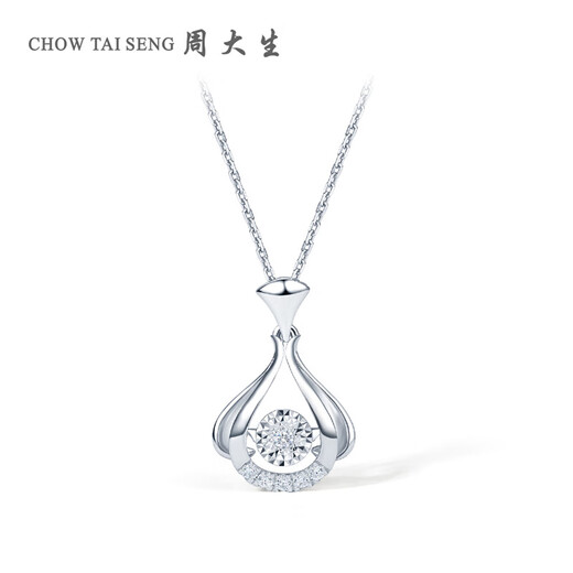 Chow Tai Sang 18K gold diamond white smart clavicle pendant without chain for girlfriend’s birthday gift about 0.79g