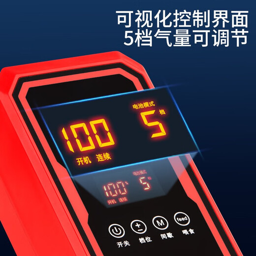 仟鱼鱼缸氧气泵室内增氧移动充电交直流大气量户外打氧增氧机养鱼家用 QY9902氧气泵【8W】