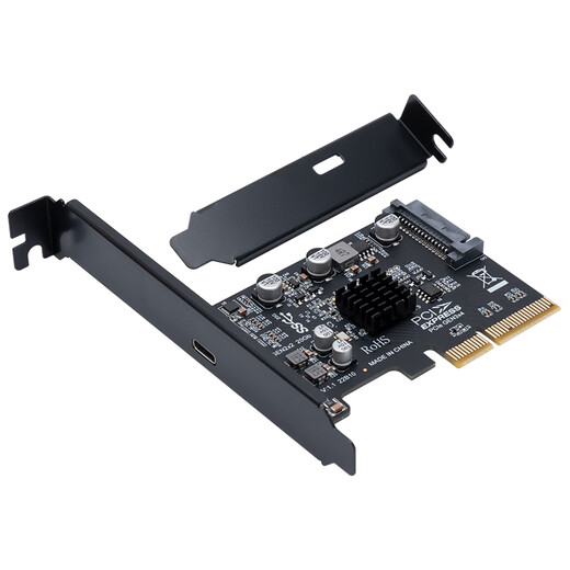 MOGE Capricorn PCIE X4 to USB3.2 expansion card TYPE-C adapter card 20GB high-speed card TYPEC interface MC2055