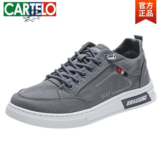 卡帝乐鳄鱼（CARTELO）春季帆布男鞋夏季透气百搭男士休闲板鞋一脚蹬老北京布鞋黑色潮鞋 灰色 40