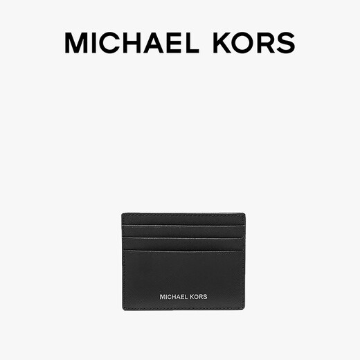 Michael Kors Mk Varick Leather Kurzmännchenkarten Gepäckklamme schwarz 001 ns
