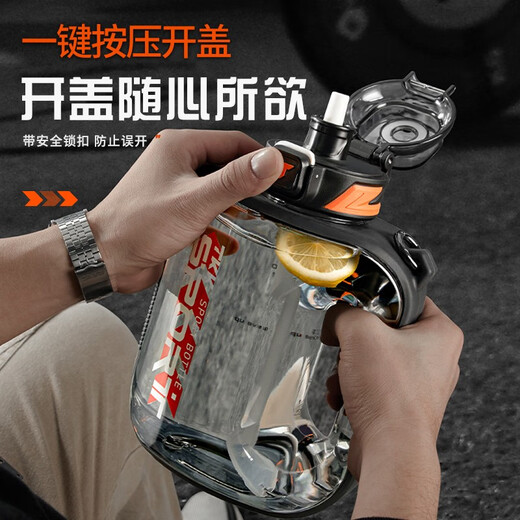 BEMEGA British tons of large capacity fitness sports water cups and pots for men and women tritan high temperature resistant portable plastic cups aurora purple thickened TRITAN 2000ml