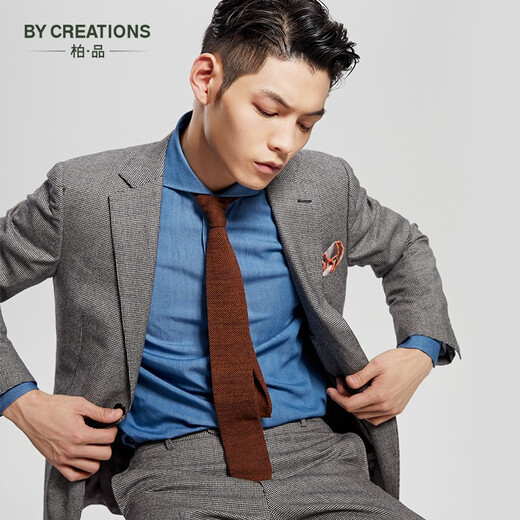 By Creations Pure Wool Business Suit Men's Professional Commuting Formal Houndstooth Flannel Brushed Suit Groom's Dress Black and White Houndstooth 44 (165/84A)