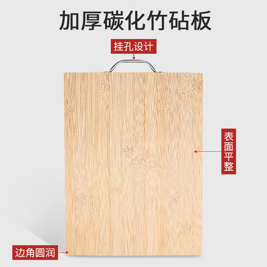 Juego de cuchillos Shibazi, cuchillo de cocina para el hogar, tabla de cortar, cuchillo de fruta, olla, espátula y cuchara, combinación de utensilios de cocina Jiarui a juego de 8 piezas Juego de 8 piezas